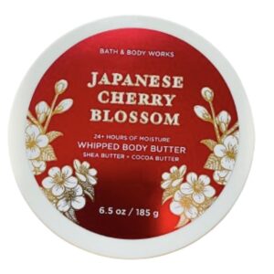 Bath and Body Works Japanese Cherry Blossom Ultra Shea Body Butter 6.5Oz.