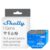 Shelly 1 Gen4 | Wi-Fi, Zigbee & Matter Smart Relay Switch with Dry Contacts, 1-Channel 16A | Home Automation | Alexa, SmartThings, Google Home, Apple HomeKit Compatible | Garage Door Opener