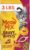 Meow Mix Gravy Bursts, Savory Chicken Flavor Mix, Gravy Filled Dry Cat Food, 3 lb. Bag