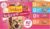 Purina Friskies Gravy Wet Cat Food Variety Pack, Surfin’ and Turfin’ Prime Filets Favorites – (Pack of 40) 5.5 oz. Cans