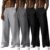 Neer 4 Pack Men’s Lightweight Sweatpants Summer Wide Leg Drawstring Open Bottom Pants Gym Baggy Lounge Joggers with Pockets